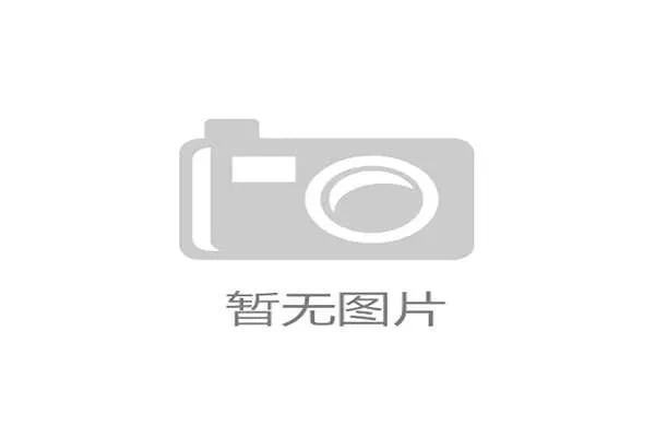 哈登保罗再度联手快船 双巨星组合能否冲击总冠军荣耀